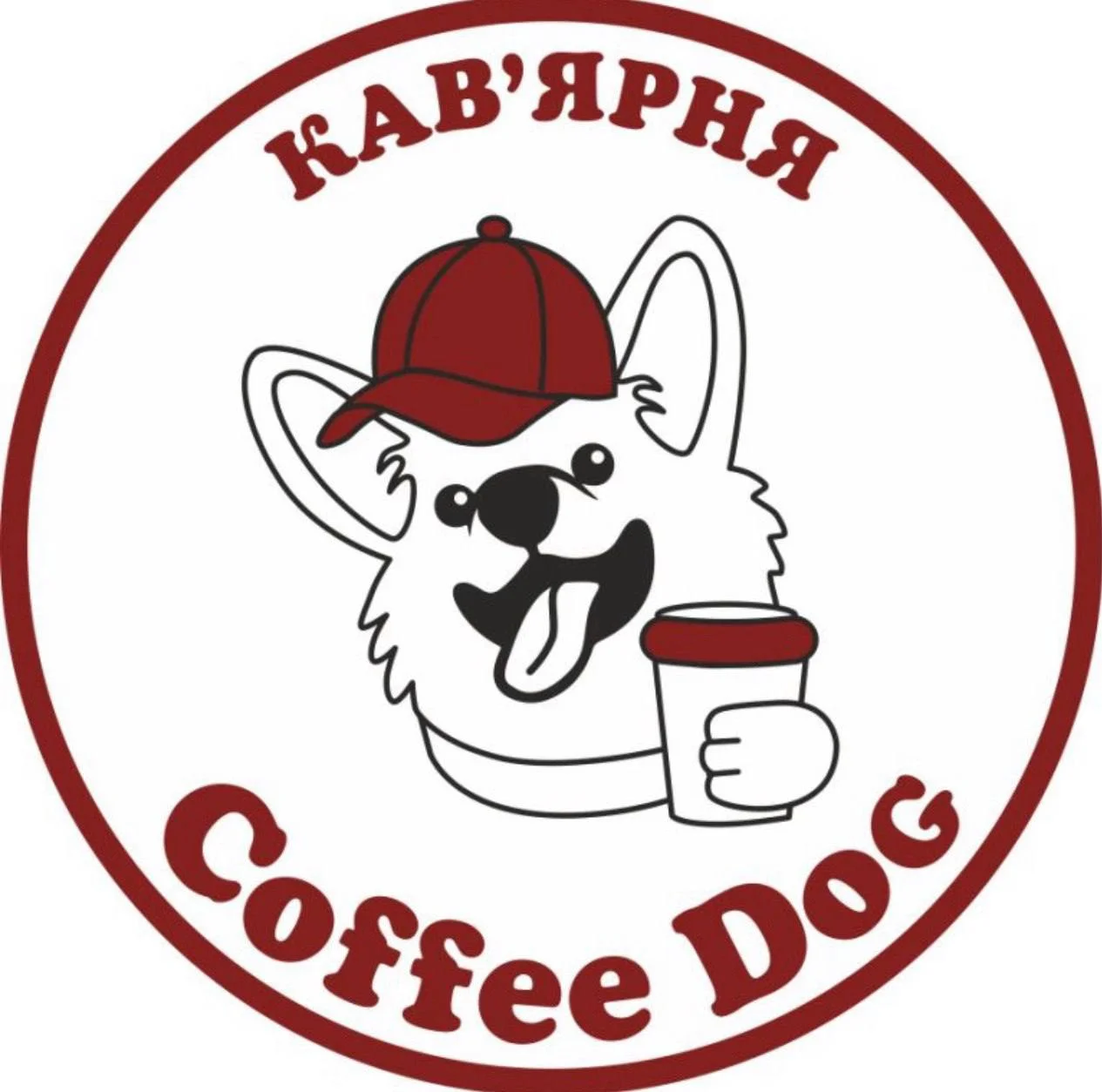 кофейня кофедог днепр